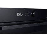 KOMPAKTOWY PIEKARNIK SAMSUNG Z MIKROFALAMI SPEED OVEN WIFI NQ5B5763DBK/U2